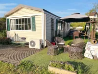 Rapid'Home Harmony 1